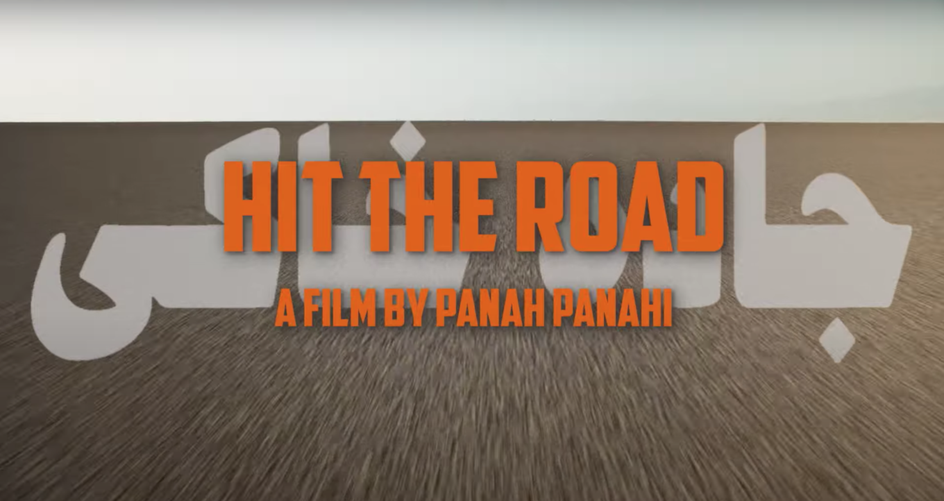 Hit the Road, a film by Panah Panahi