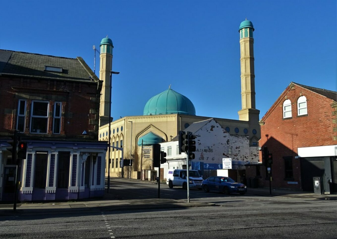 Madina Masjid mosque